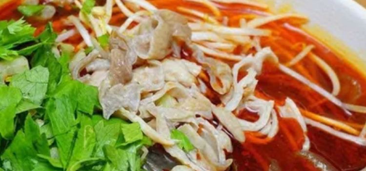 勇记老号牛肉面(新都店)