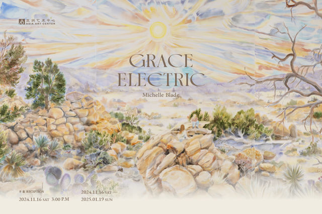 Michelle Blade: Grace Electric | Asia Arts Center