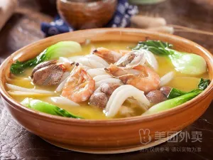 DONG SHENG HAI XIAN JIU DIAN