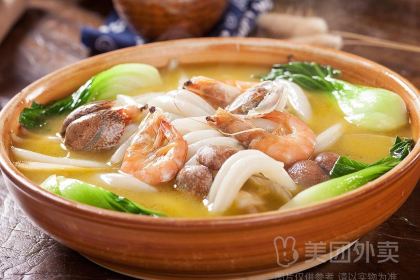 DONG SHENG HAI XIAN JIU DIAN