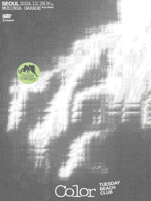 韓國首爾 · Tuesday Beach Club《Color》EP發行紀念演唱會 | Musinsa Garage