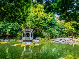 Qingxiu Mountain