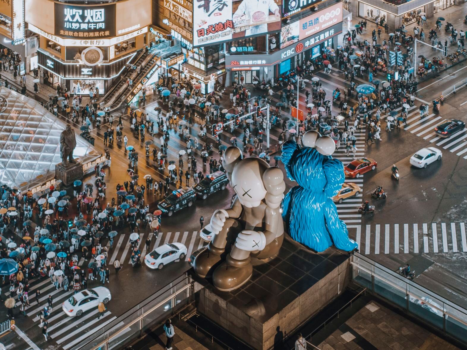 Wuyi Square