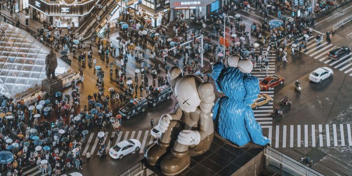 五一廣場