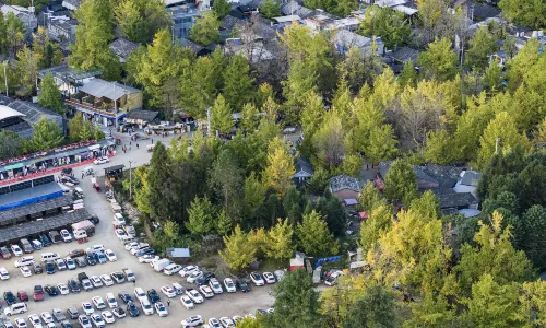 Yinxing Village