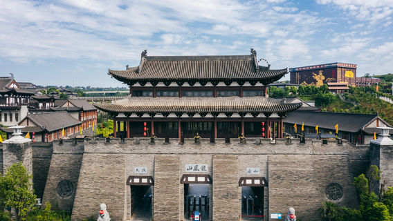 Luoyang Longfeng Mountain Scenic Area