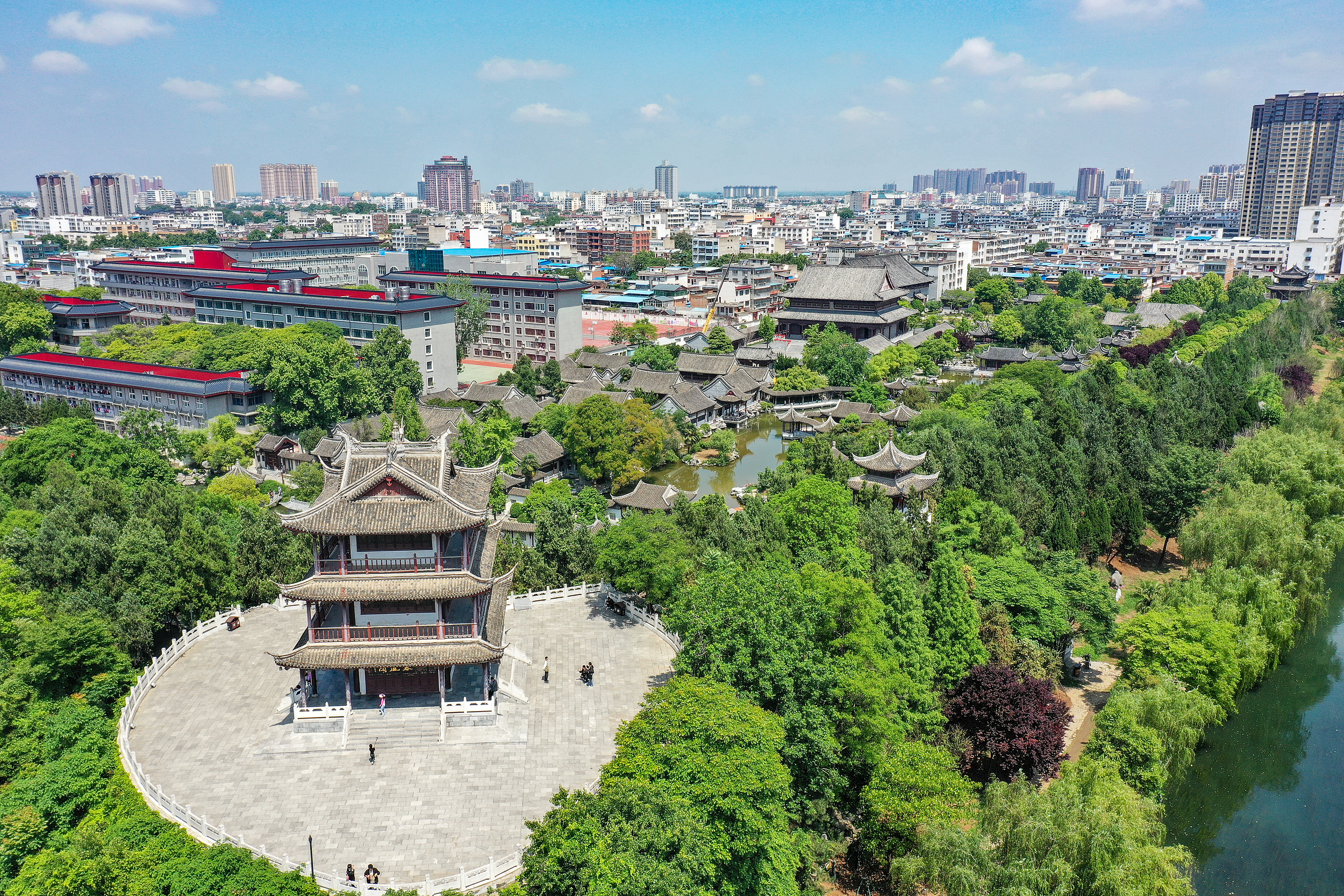 Huazhou Academy