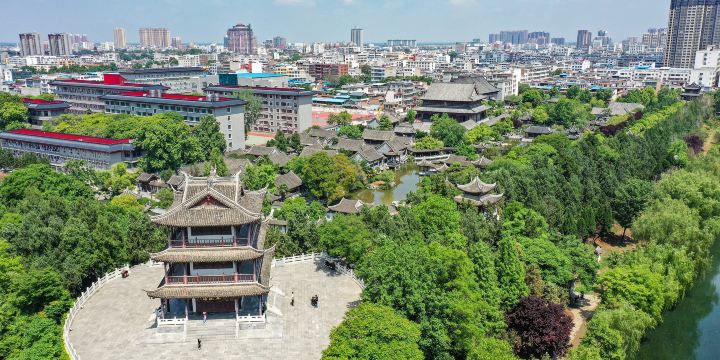 Huazhou Academy