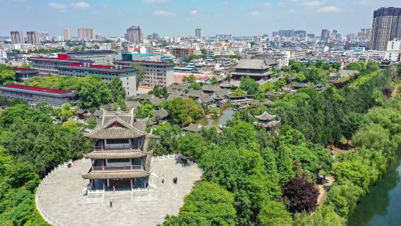 Huazhou Academy