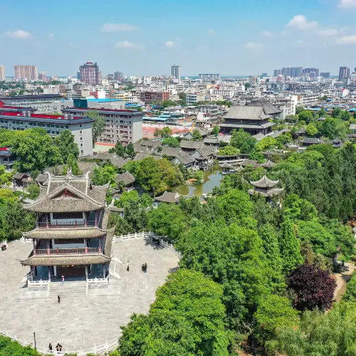 화주서원