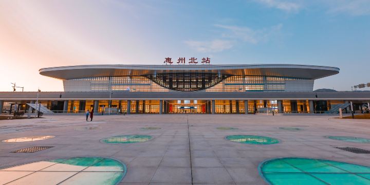 Huizhoubei Railway Station