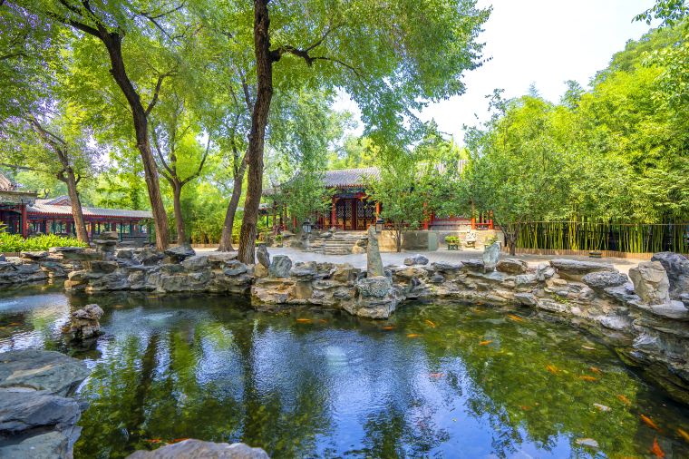 Prince Kung's Mansion