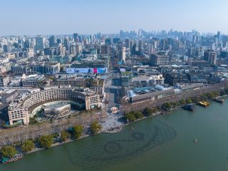 vol Yueyang Hangzhou direct