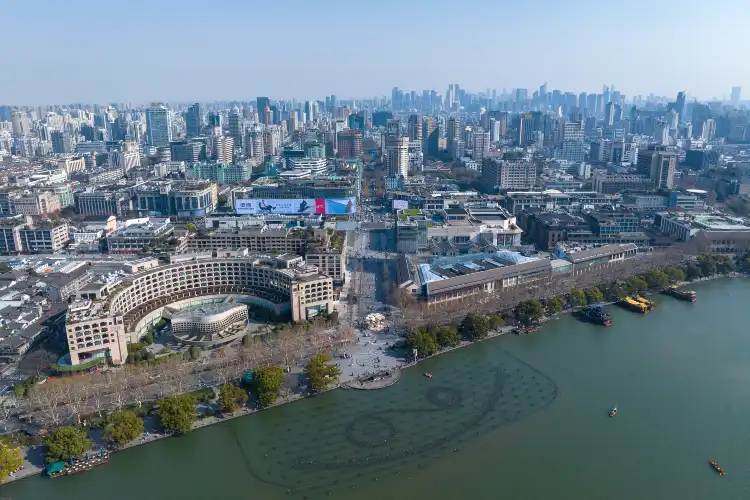 Hangzhou