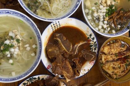 吴记牛骨粉(抚州弄店)