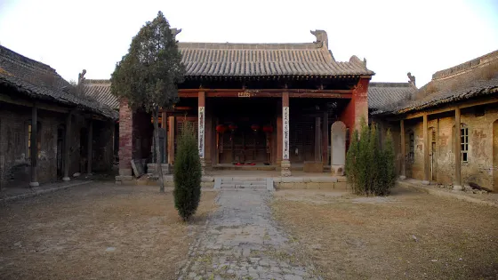 三嵕廟
