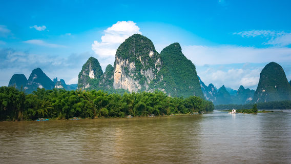 20 RMB background observation deck