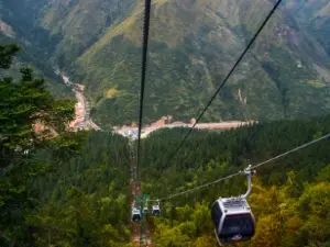 Huanglong Ropeway