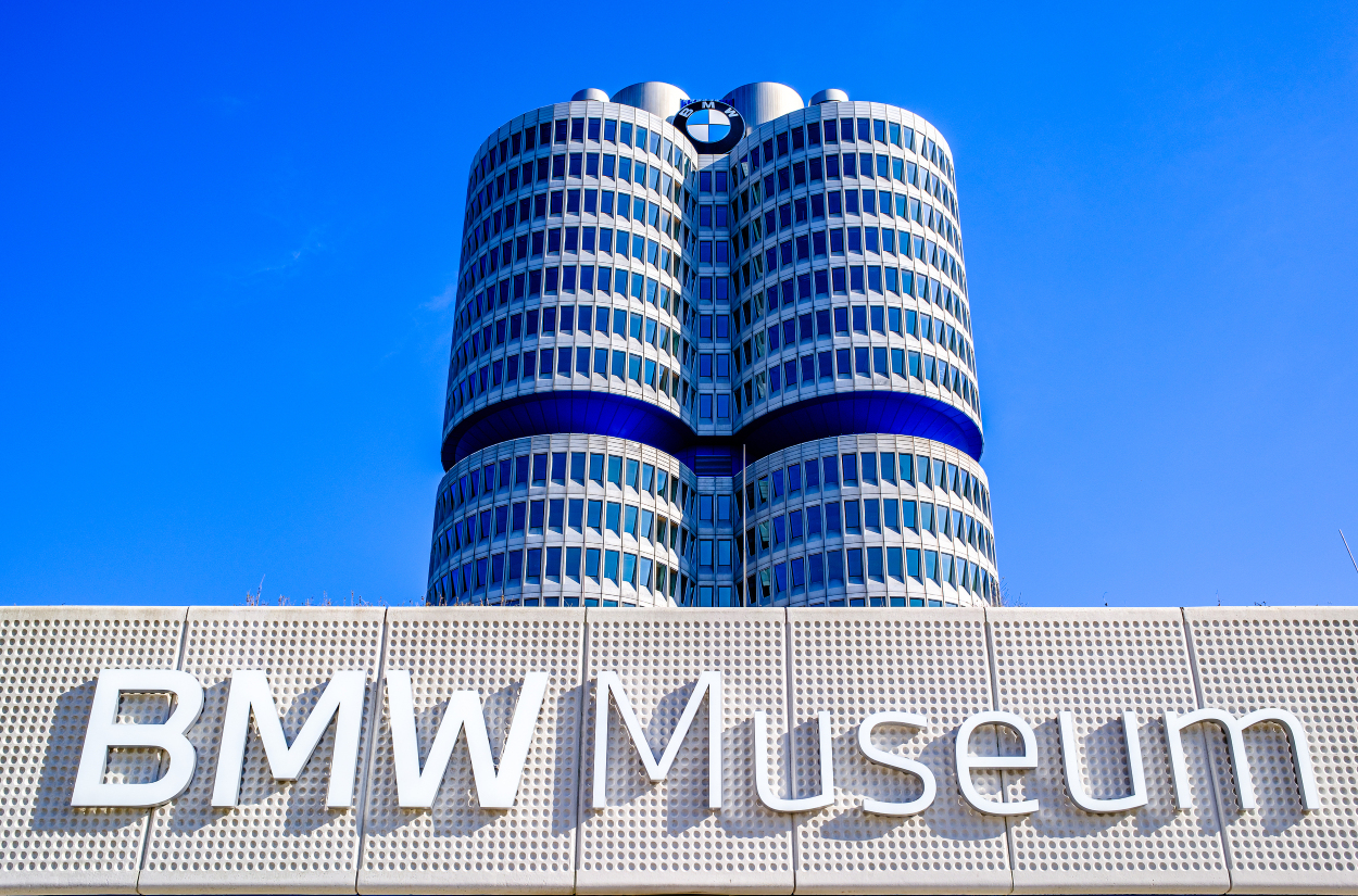 BMW Headquarters Tickets [2025] Promos, Prices, Reviews