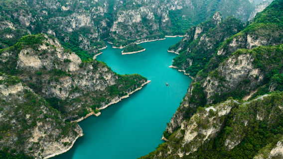 Qinglong Gorge