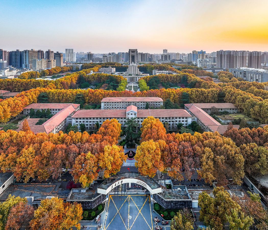 Xi'an Jiaotong University/Lijaicun