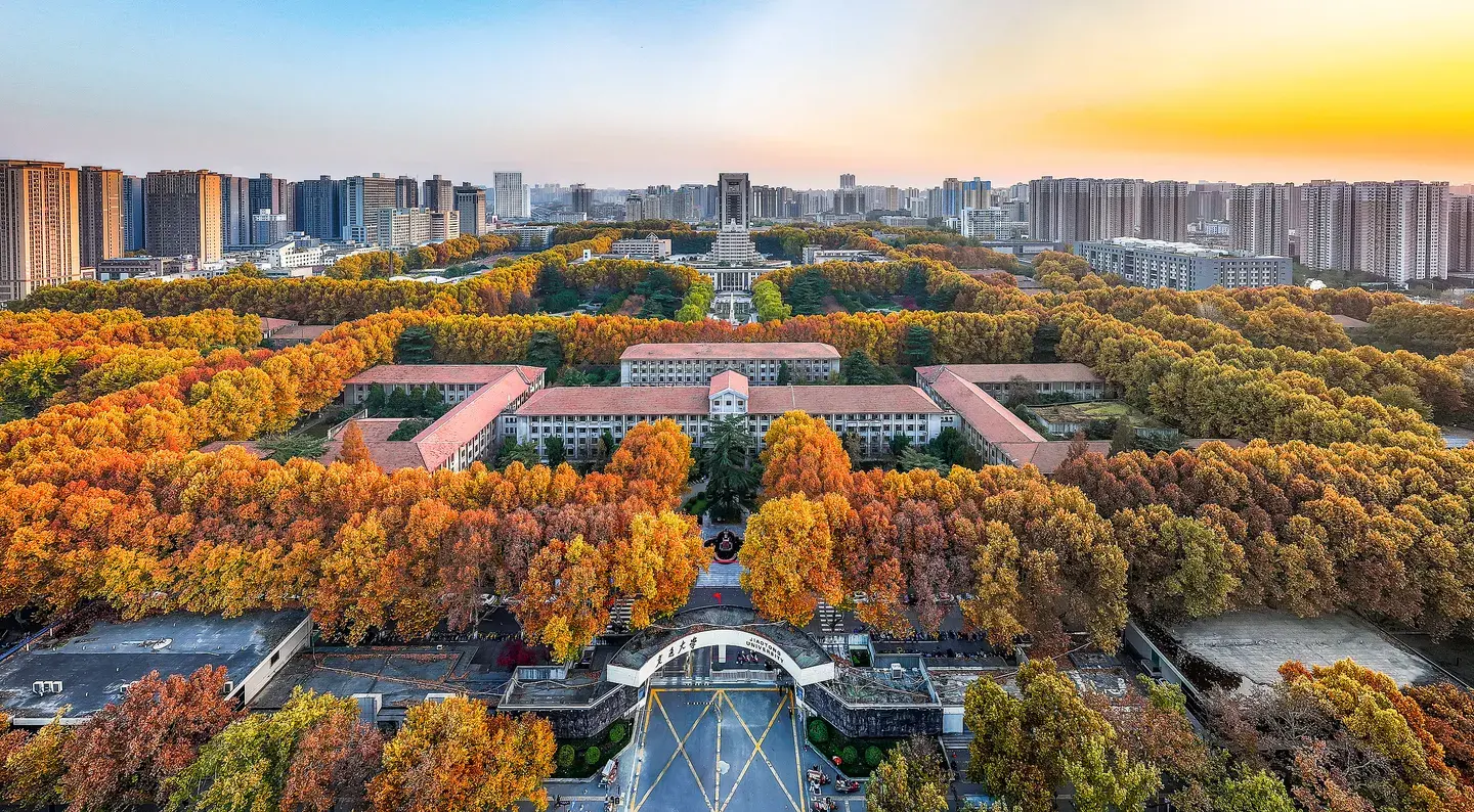 2_西安交通大學(興慶校區)