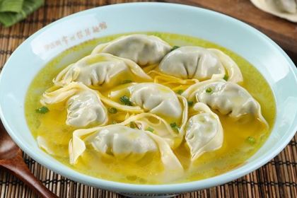 YinSi MianGuan (MaXiang)