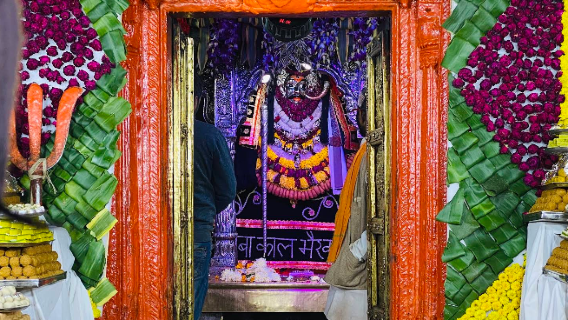 Kaal Bhairav Temple