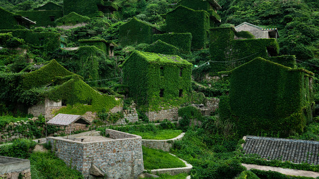 Shengshan Uninhabited Village Scenic Spot