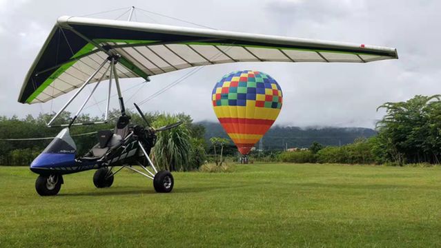 xi shuang ban na dong li san jiao yi fei xing ti yan ji di