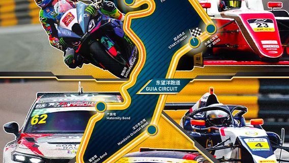Grand Prix Macau