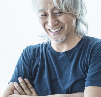 Kumamoto | Tamaki Kōji Concert