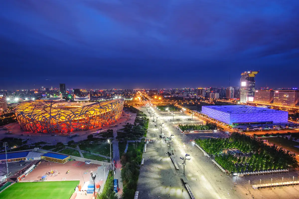 Beijing Metro: Beijing National Stadium (Bird’s Nest) & Olympic Park