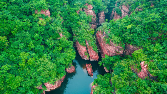 Longtan Grand Canyon