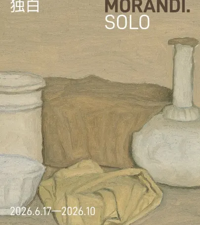 GIORGIO MORANDI. SOLO event in Shengsi