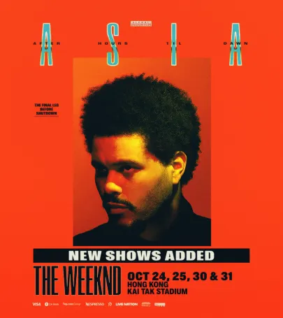 Hong Kong | The Weeknd: After Hours Til Dawn Tour event in เขตเซินเจียง