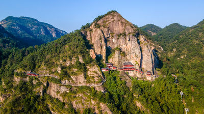 Daciyan Scenic Area