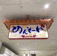 沖縄旅行！！PART1