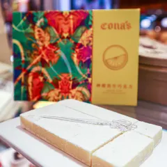 Ninaqiaokeligongfang User Photo