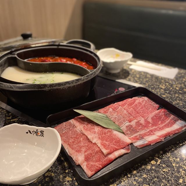 旺角仼食火鍋推薦 - 八幡屋