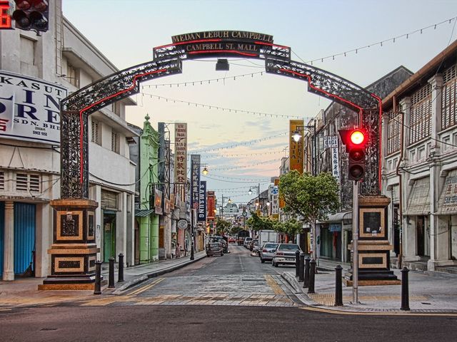 Campbell St Mall