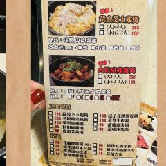 Running Chicken (The Lamma City) User Photo