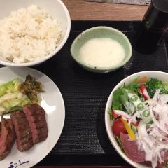 Rikyu Sendai Station Store 여행 사진