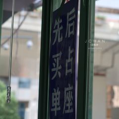 220辣肉面馆(松花江路店) User Photo