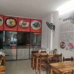 杀猪粉(东江店) User Photo