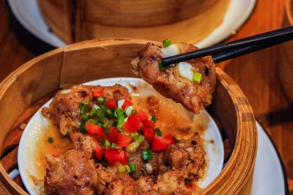 San Fu Lou Cantonese Kitchen
