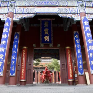 泰山風景名勝區-碧霞祠