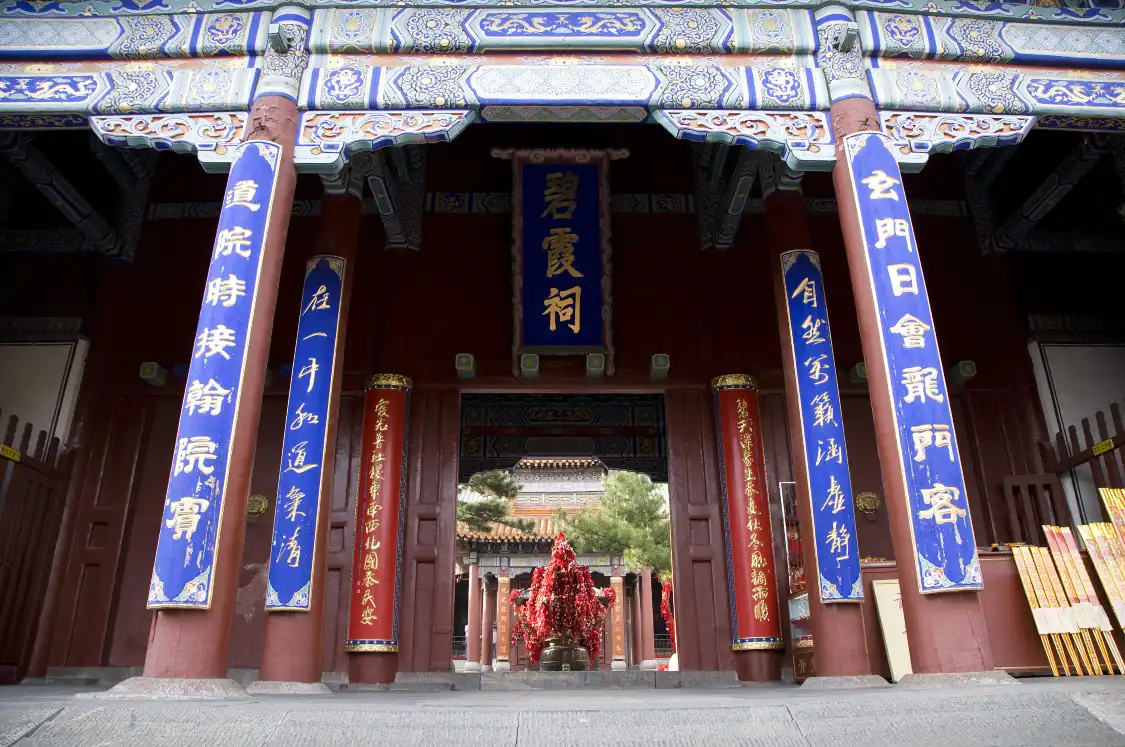 비샤 사원 주변 호텔