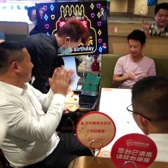 Haidilao Hot Pot (Yixian Road) User Photo