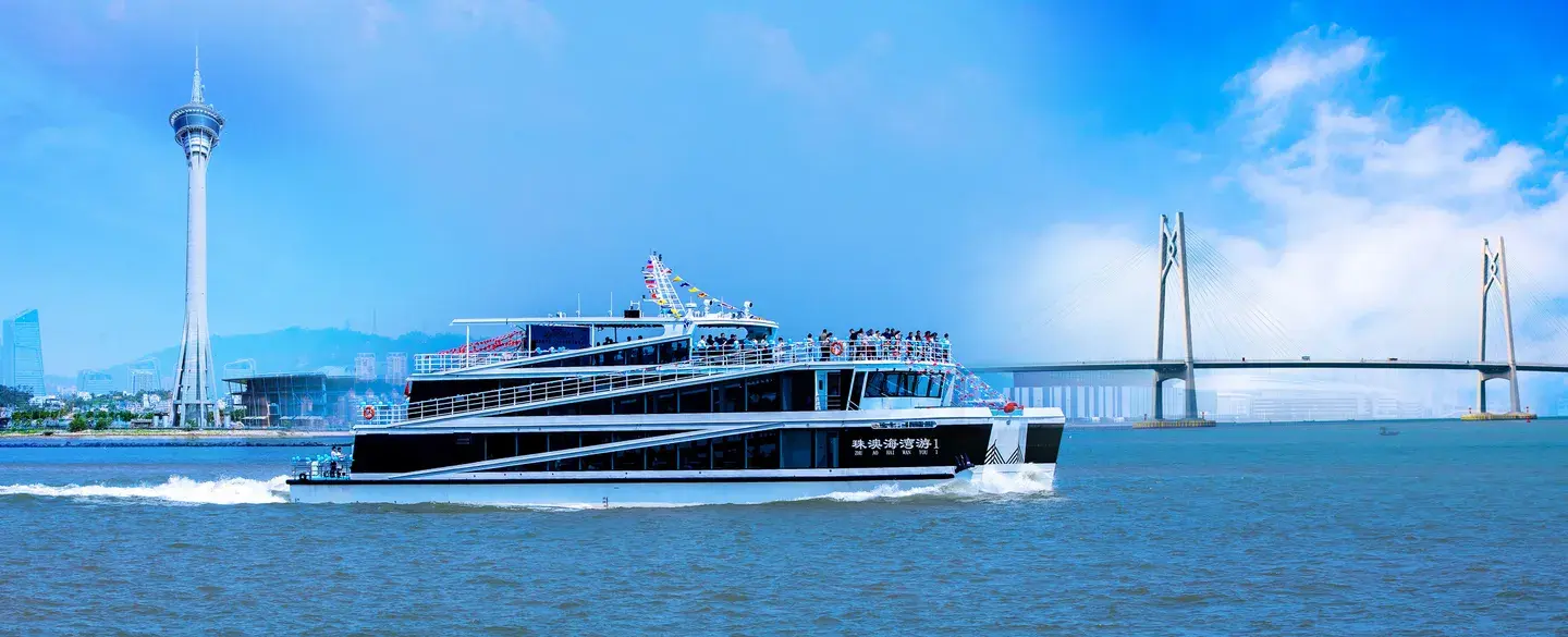 4_灣仔旅遊碼頭